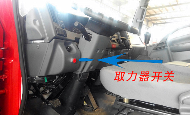 ����܇(ch��)�������̣�ˮ����ĭ����܇(ch��)��ˮ�c��ˮ����Ҏ(gu��)������ذ桿